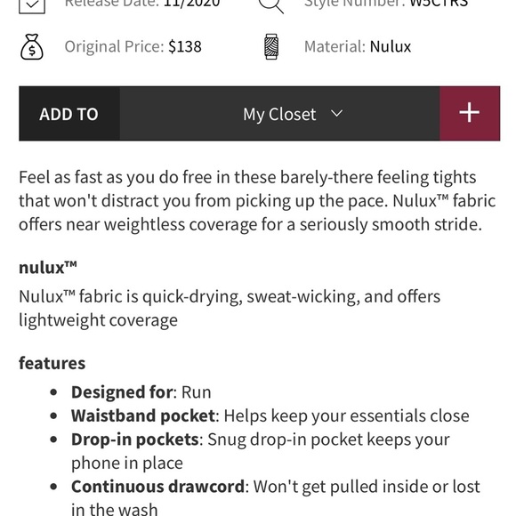 Lululemon Fast Free Tight II 25" Ice Dye Ice Wash Violet Verbena Size 4 - Picture 8 of 8